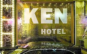 Khách Sạn Ken I